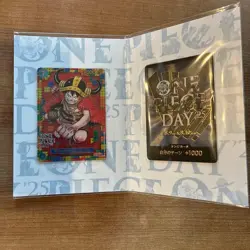 ONE PIECE Card Game ONE PIECE DAY 2024 & 2025 Premium Card Collection 2 Pack Set - Image 4