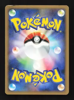 Empoleon DPBP#456 Unlimited DP1 Space Time Creation Japanese Pokemon Card - Image 2
