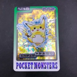 Pikachu Holo 025 Bandai Carddass Part 3 & 4 - Japanese Pokemon Card - 1997 - Image 2