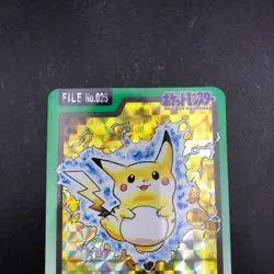 Pikachu Holo 025 Bandai Carddass Part 3 & 4 - Japanese Pokemon Card - 1997 - Image 3