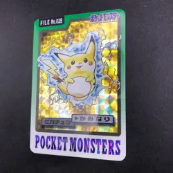 Pikachu Holo 025 Bandai Carddass Part 3 & 4 - Japanese Pokemon Card - 1997 - Image 5