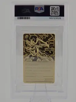 1999 BURGER KING POKEMON GOLD CARDS CHARIZARD PSA 9 - Image 2