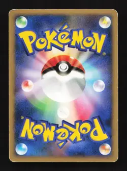 Gallade DPBP#333 1st ED DP3 Shining Darkness Japanese Pokemon Card - Image 2