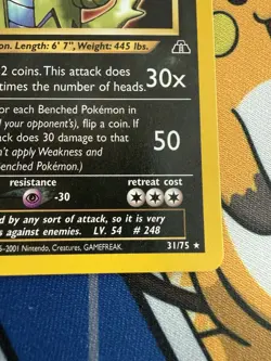 Pokemon Tyranitar Neo Discovery 31/75 Non-Holo Card LP - Image 2