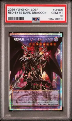 PSA 10 Dragoon of Red Eyes Over Rush Prismatic Secret Rare Card - Image 1