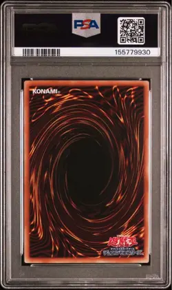 PSA 10 Dragoon of Red Eyes Over Rush Prismatic Secret Rare Card - Image 2