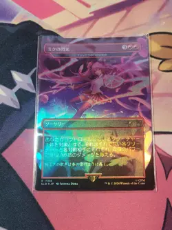 Miku's Spark NM Rainbow Foil Japanese MTG Hatsune Secret Lair Unplayed Magic - Image 1