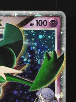 Gallade LV.X 009/018 MP Gallade Half Deck Japanese Pokemon Card TCG - Image 5