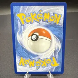 Pokemon Tool Scrapper 115/086 Full Art Ultra Rare Chaos Rising NM - Image 2