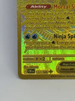 Mega Greninja ex 122/086 Me04: Chaos Rising Holo MINT! Pokemon TCG - Image 4