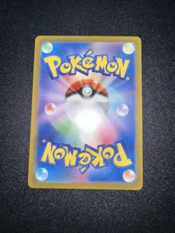 Pokemon TCG Bronzor 074/071 AR Wild Force sv5K Japanese Art Rare NM - Image 2