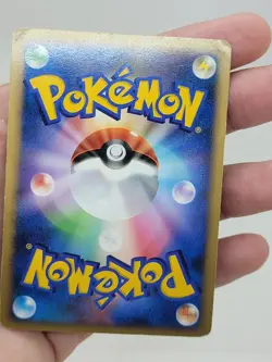 Uxie Holo #519 DP2 Secret of the Lakes Japanese Pokemon Card - Image 5