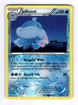 Jellicent Next Destinies #35 (2012) Rare Reverse Holo NM Pokemon - Image 1