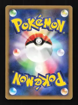 Roserade DPBP#368 DP1 Space Time Creation Japanese Pokemon Card TCG - Image 2