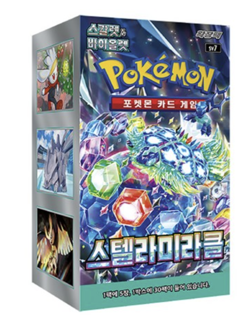 Korean Pokemon Scarlet & Violet "Stellar Miracle" sv7 Booster Pack - Image 1
