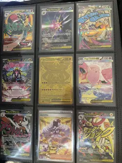 Pokemon Binder Collection - Modern Gold, SIR, Full Arts, IRs, Japanese, Promos - Image 1