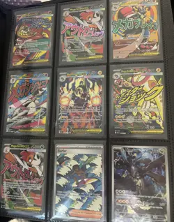 Pokemon Binder Collection - Modern Gold, SIR, Full Arts, IRs, Japanese, Promos - Image 3
