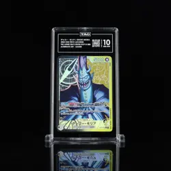 Bandai One Piece Gecko Moria OP14-080 Alt Art Leader TAG 10 JP - Image 1