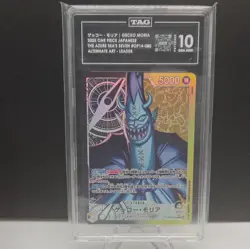 Bandai One Piece Gecko Moria OP14-080 Alt Art Leader TAG 10 JP - Image 2