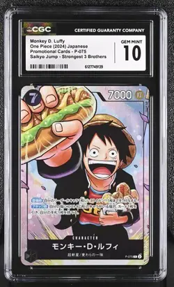 ✨✨ CGC Gem Mint 10 Japanese One Piece 2024 Monkey D. Luffy P-075 SAIKYO JUMP - Image 1