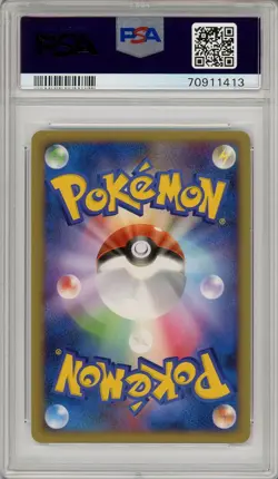 Pokemon Card Blaziken 022/096 Holo Galactic's Conquest PSA 9 MINT - Image 2