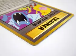 Koga's Ninja Trick Banned ART 1999 Gym 2 Challenge Japanese Pokemon Card TCG - Image 5