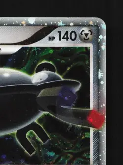 Magnezone LV.X DP5 MP Temple of Anger Japanese Pokemon Card TCG - Image 5