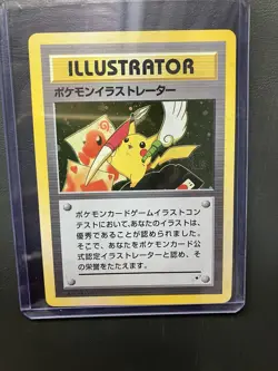 1996 Pokemon Pikachu Illustrator Holo Card Promo Japanese - Image 1