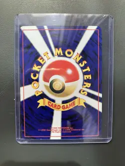 1996 Pokemon Pikachu Illustrator Holo Card Promo Japanese - Image 4