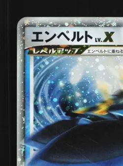 Empoleon LV.X No. 038 HP Space-Time Creation Japanese Pokemon Card TCG - Image 4