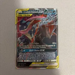 Pokemon TCG Greninja & Zoroark GX Holo Ultra Rare Card Unbroken Bonds 107/214 - Image 1