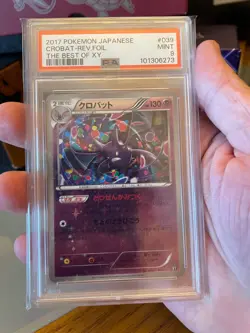 PSA 9 Crobat 039/171 The Best of XY Japanese Reverse Foil Pokemon Card 2017 - Image 1