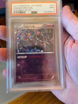PSA 9 Crobat 039/171 The Best of XY Japanese Reverse Foil Pokemon Card 2017 - Image 2