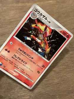 Infernape DPBP#453 Diamond & Pearl Holo Pokemon Card Japanese Vintage - Image 2