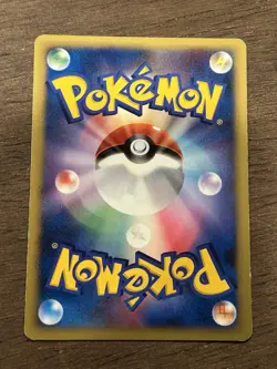 Infernape DPBP#453 Diamond & Pearl Holo Pokemon Card Japanese Vintage - Image 4