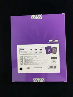 2023 Pokemon TCG S-Chinese Sword Shield Mewtwo V-Union Gift Sealed Box #11 IH59 - Image 2