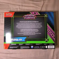 Pokemon Segreto Fiabesco Collezione Illustrazione Speciale Kingdra ex ITA Sealed - Image 3