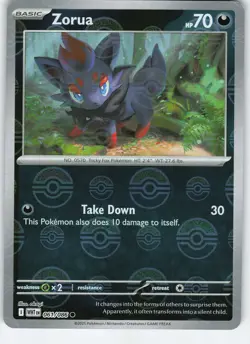 Zorua (Poke Ball Pattern) 061/086 Common Holo SV: White Flare NM Pokemon - Image 1