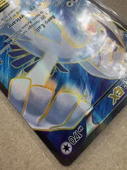 Pokemon Lugia EX Holo Full Art TCG Ancient Origins 94/98 - Image 5