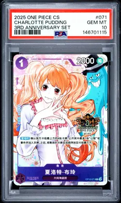 2025 ONE PIECE SIMPLIFIED CHINESE 3RD ANNIVERSARY SET CHARLOTTE PUDDING PSA 10 - Image 1