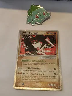 Pokemon card - Groudon EX Japanese Unlimited Undone Seal 056/083 - Image 1