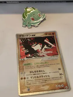Pokemon card - Groudon EX Japanese Unlimited Undone Seal 056/083 - Image 3