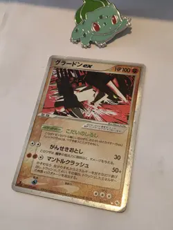 Pokemon card - Groudon EX Japanese Unlimited Undone Seal 056/083 - Image 4