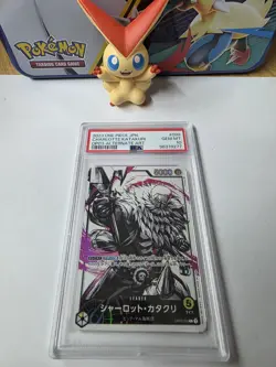 PSA 10 One Piece Card Charlotte Katakuri OP03-099 Leader Parallel - Image 1