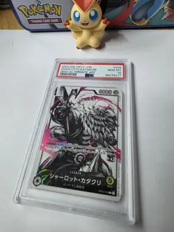 PSA 10 One Piece Card Charlotte Katakuri OP03-099 Leader Parallel - Image 3