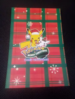 Pokemon 2024 Card Database Christmas Snorlax #3 Cracked Ice Holo Peru US Seller - Image 2