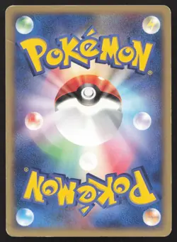 Azurill 041/053 Miracle Desert LP Japanese Pokemon Card TCG - Image 2