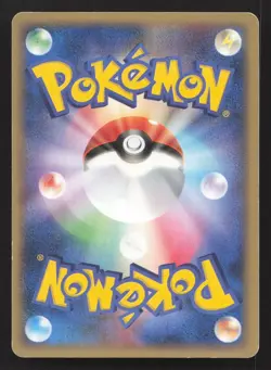 Azumarill 006/015 Holon Research Tower Water Deck MP Japanese Pokemon Card TCG - Image 2