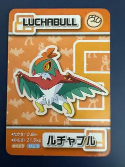 Hawlucha ANA Pokemon Pair Mini Card Promo Japanese TCG - Image 1