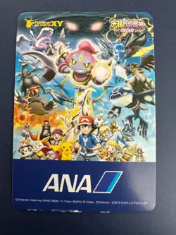 Hawlucha ANA Pokemon Pair Mini Card Promo Japanese TCG - Image 5